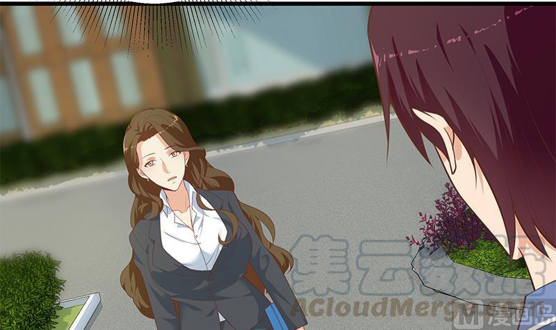 都是黑丝惹的祸二季 第250话 两美交手！