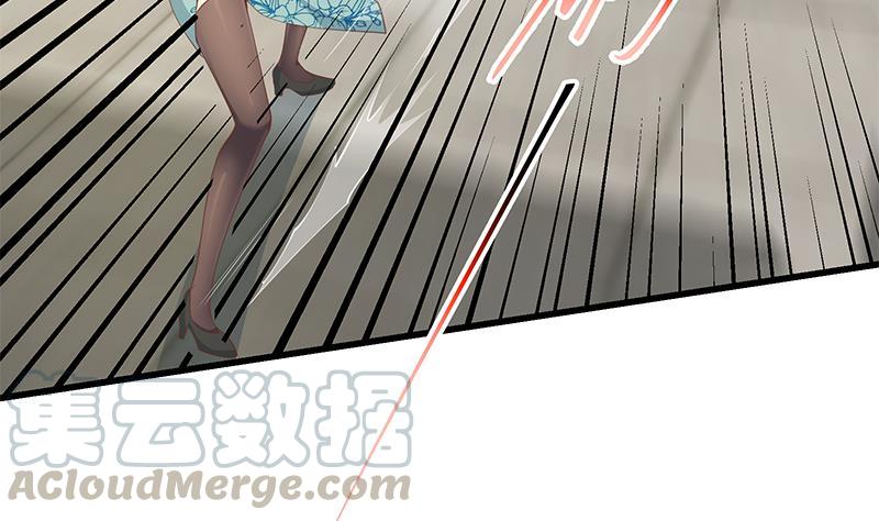 都是黑丝惹的祸二季 第250话 两美交手！