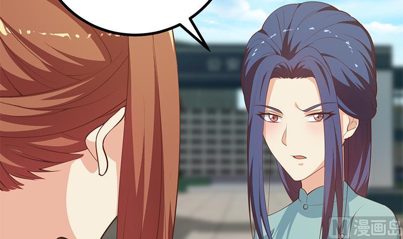 都是黑丝惹的祸二季 第250话 两美交手！