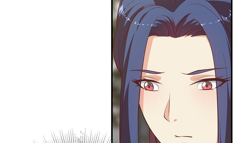 都是黑丝惹的祸二季 第251话 林露的心意