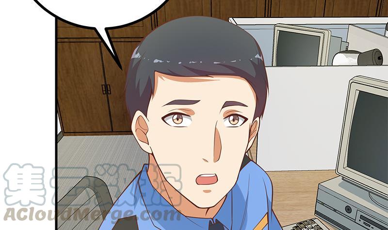 都是黑丝惹的祸二季 第251话 林露的心意