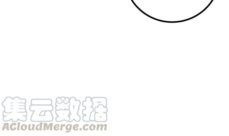 都是黑丝惹的祸二季 第251话 林露的心意