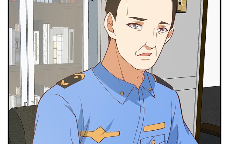 都是黑丝惹的祸二季 第252话 反咬一口！