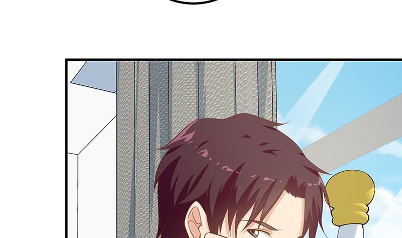 都是黑丝惹的祸二季 第252话 反咬一口！