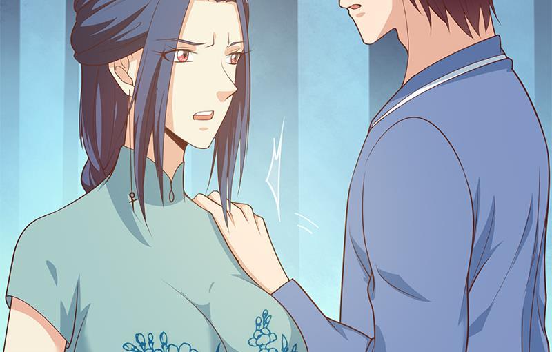 都是黑丝惹的祸二季 第252话 反咬一口！