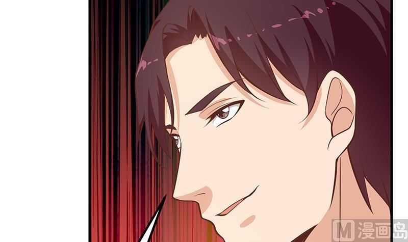 都是黑丝惹的祸二季 第253话 我们讲道义！