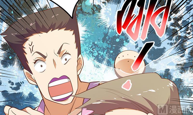 都是黑丝惹的祸二季 第253话 我们讲道义！