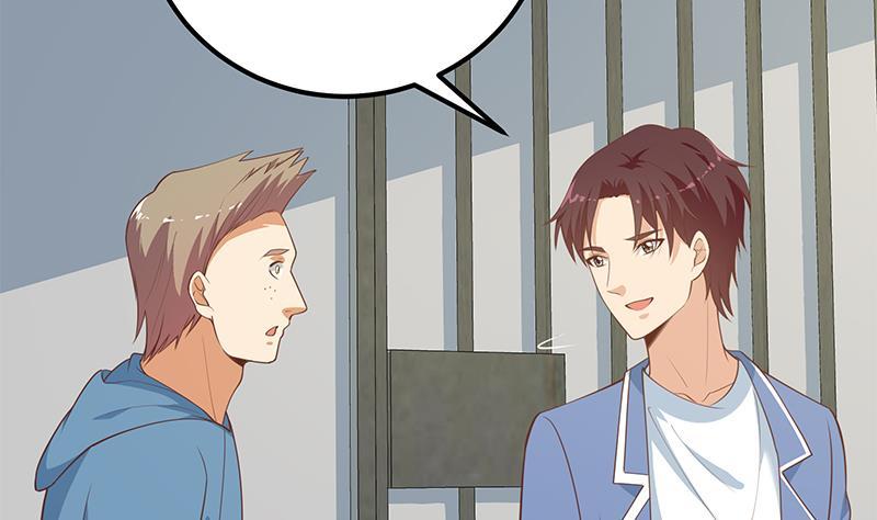 都是黑丝惹的祸二季 第253话 我们讲道义！