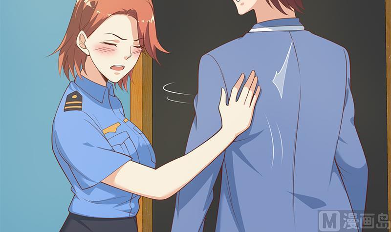 都是黑丝惹的祸二季 第254话 一切都在计划中