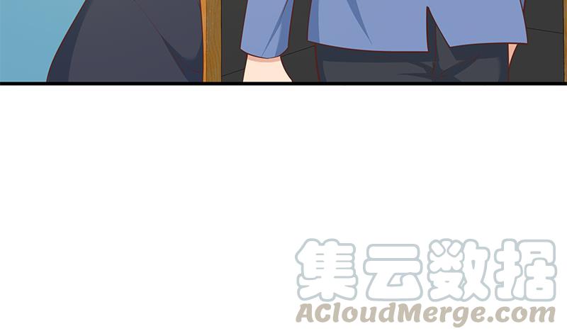 都是黑丝惹的祸二季 第254话 一切都在计划中