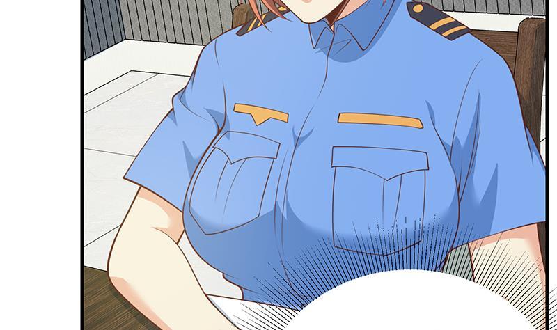 都是黑丝惹的祸二季 第254话 一切都在计划中