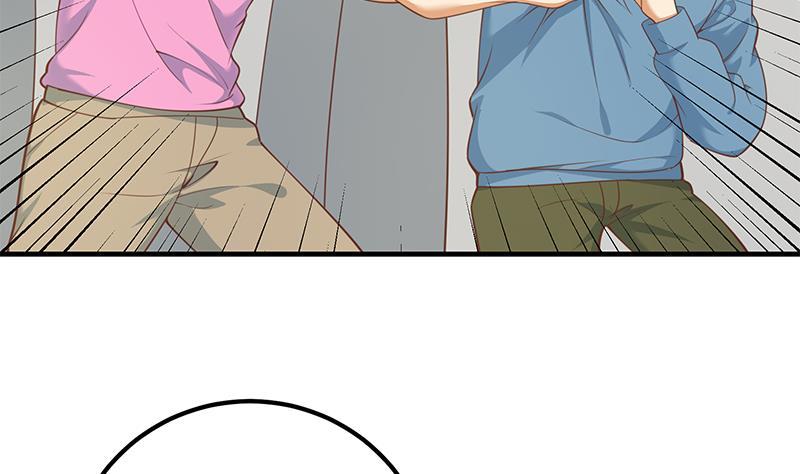 都是黑丝惹的祸二季 第254话 一切都在计划中