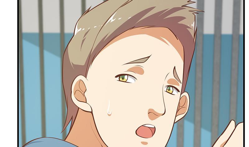 都是黑丝惹的祸二季 第254话 一切都在计划中