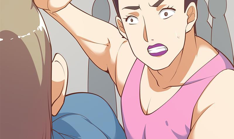 都是黑丝惹的祸二季 第254话 一切都在计划中