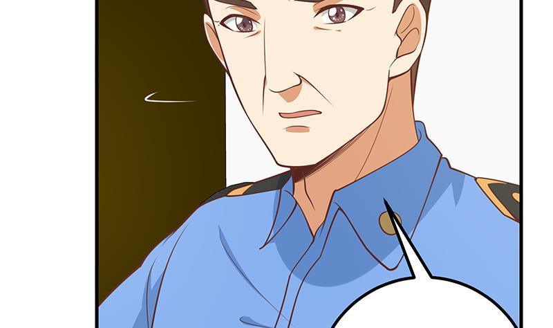 都是黑丝惹的祸二季 第255话 当堂对质！