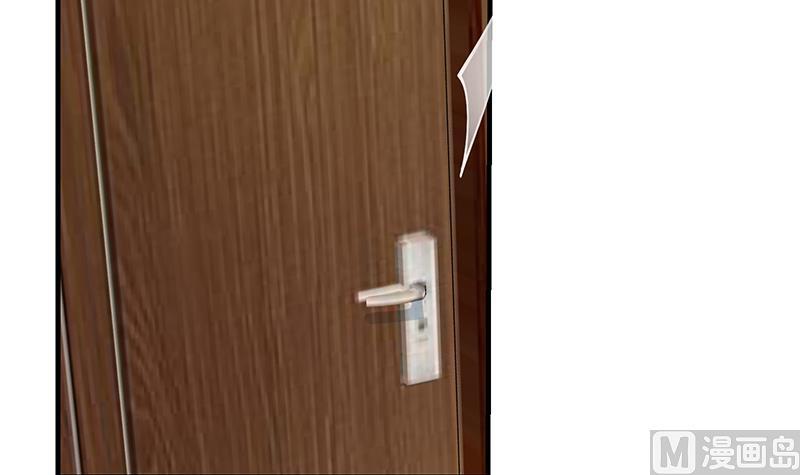 都是黑丝惹的祸二季 第255话 当堂对质！