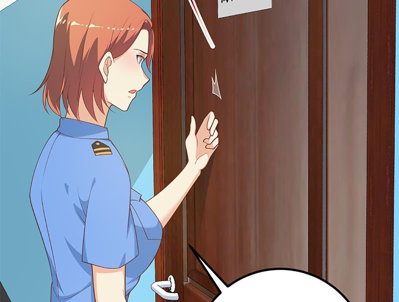 都是黑丝惹的祸二季 第255话 当堂对质！