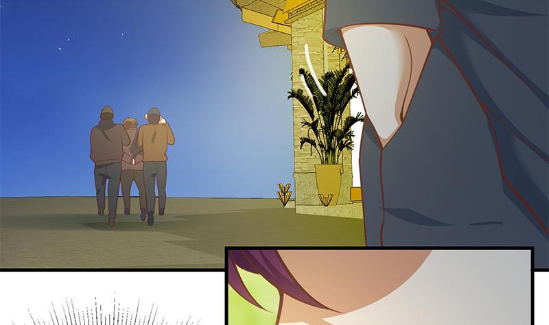 都是黑丝惹的祸二季 第257话 逮捕周川！