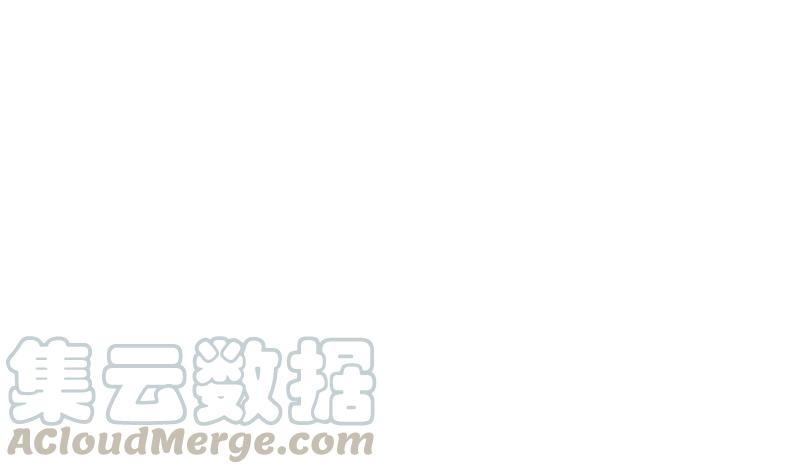 都是黑丝惹的祸二季 第258话 全民公敌