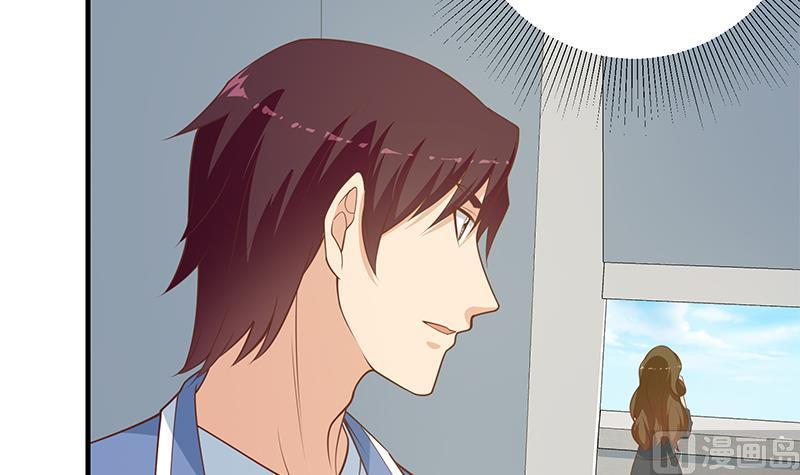 都是黑丝惹的祸二季 第261话 沈倾城的烦恼