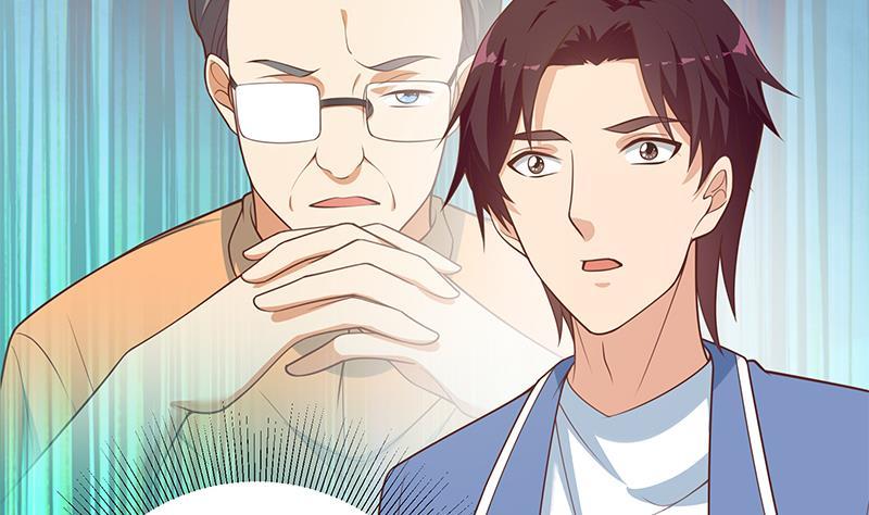 都是黑丝惹的祸二季 第262话 你看够了没？