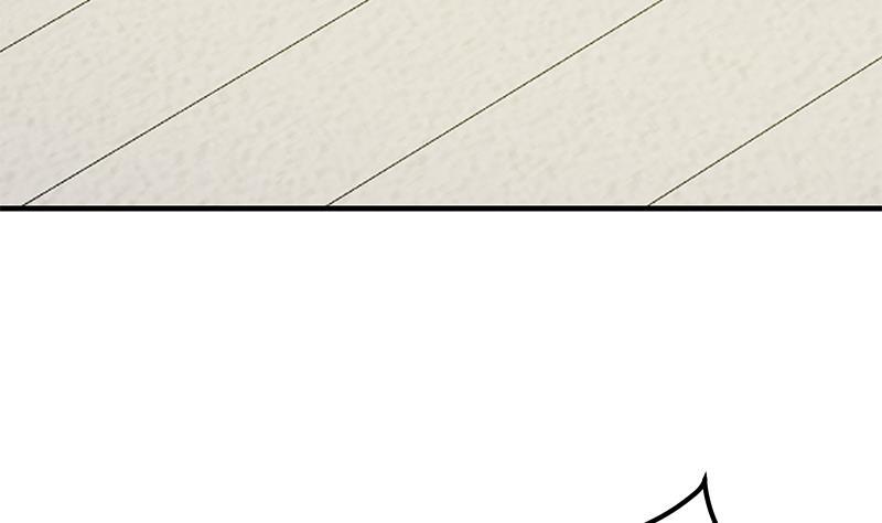 都是黑丝惹的祸二季 第263话 我替我哥道歉