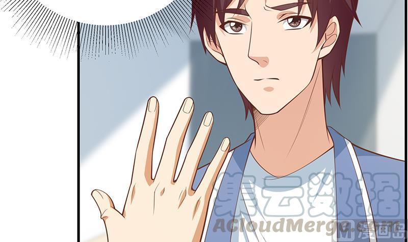 都是黑丝惹的祸二季 第263话 我替我哥道歉