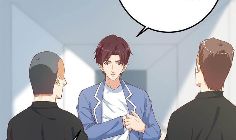 都是黑丝惹的祸二季 第263话 我替我哥道歉