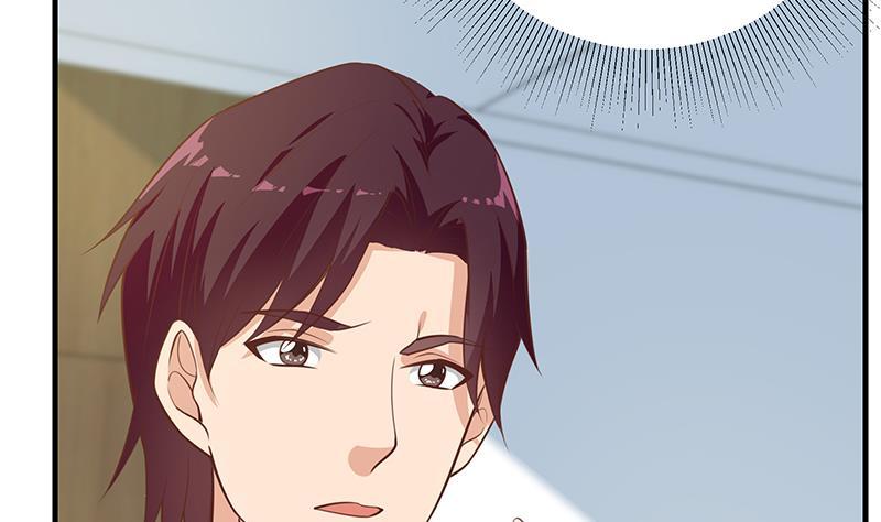 都是黑丝惹的祸二季 第263话 我替我哥道歉