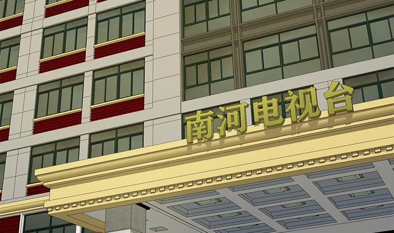 都是黑丝惹的祸二季 第263话 我替我哥道歉