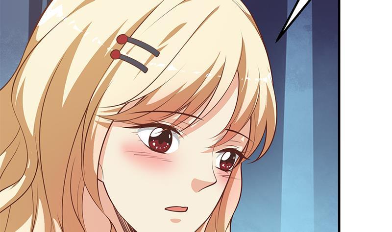 都是黑丝惹的祸二季 第264话 我真是写歌的