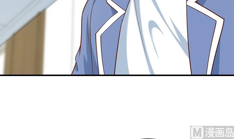 都是黑丝惹的祸二季 第264话 我真是写歌的