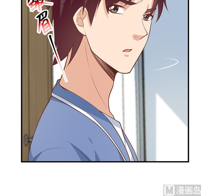 都是黑丝惹的祸二季 第264话 我真是写歌的