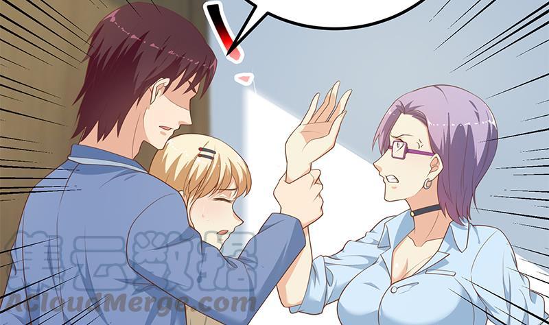 都是黑丝惹的祸二季 第264话 我真是写歌的