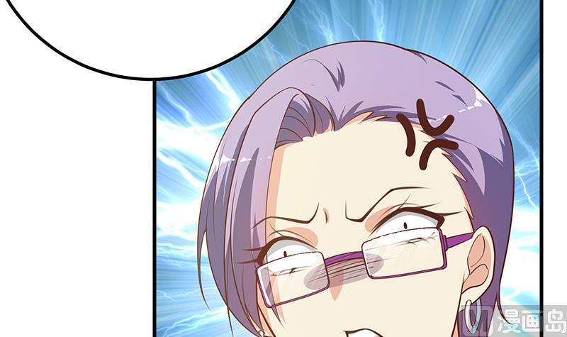 都是黑丝惹的祸二季 第264话 我真是写歌的