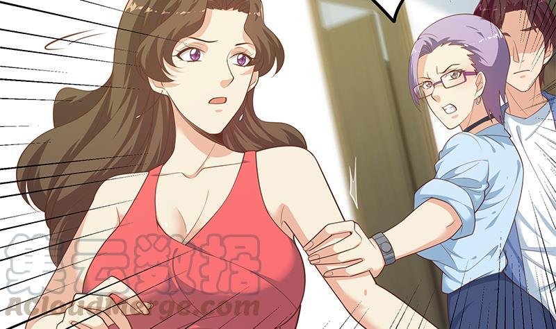 都是黑丝惹的祸二季 第265话 给我拿纸笔来！