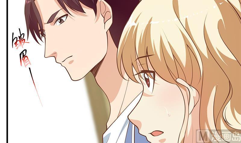 都是黑丝惹的祸二季 第265话 给我拿纸笔来！