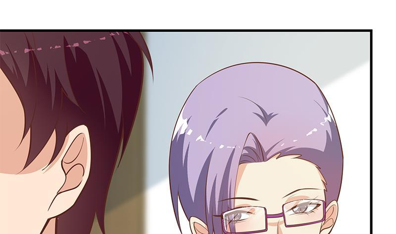 都是黑丝惹的祸二季 第265话 给我拿纸笔来！