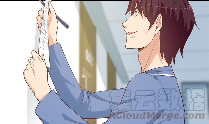 都是黑丝惹的祸二季 第265话 给我拿纸笔来！