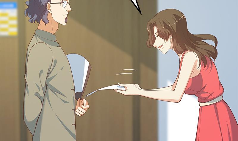 都是黑丝惹的祸二季 第265话 给我拿纸笔来！