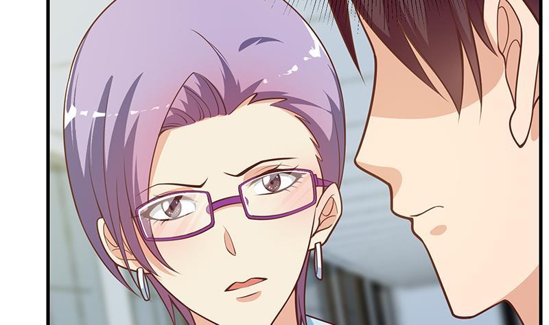 都是黑丝惹的祸二季 第265话 给我拿纸笔来！