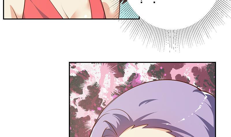 都是黑丝惹的祸二季 第266话 曲惊四座！