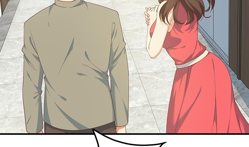 都是黑丝惹的祸二季 第267话 无形装逼