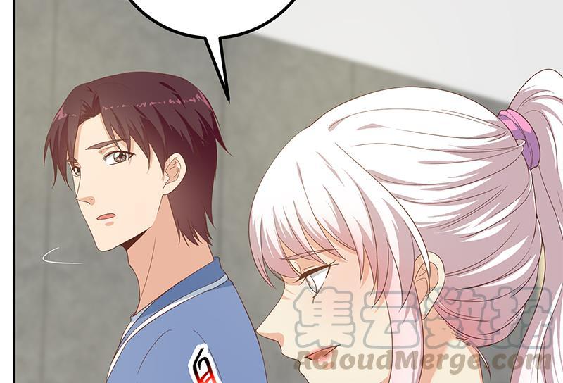 都是黑丝惹的祸二季 第268话 奇妙的相遇