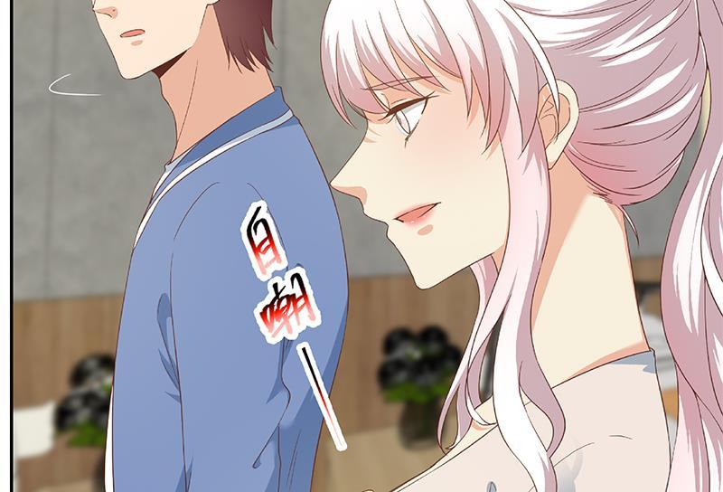 都是黑丝惹的祸二季 第268话 奇妙的相遇