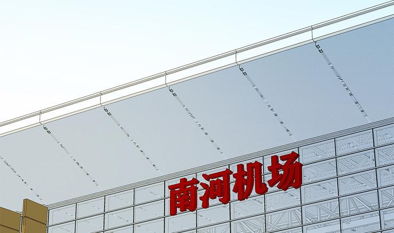 都是黑丝惹的祸二季 第269话 不一样的路