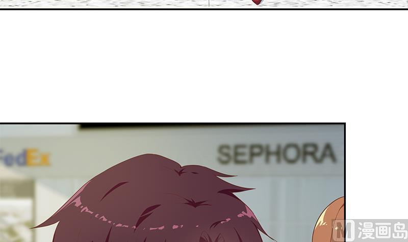 都是黑丝惹的祸二季 第269话 不一样的路