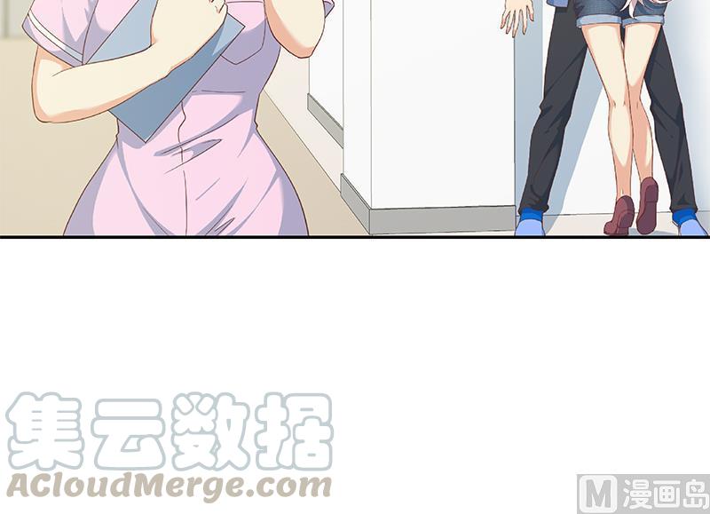 都是黑丝惹的祸二季 第269话 不一样的路