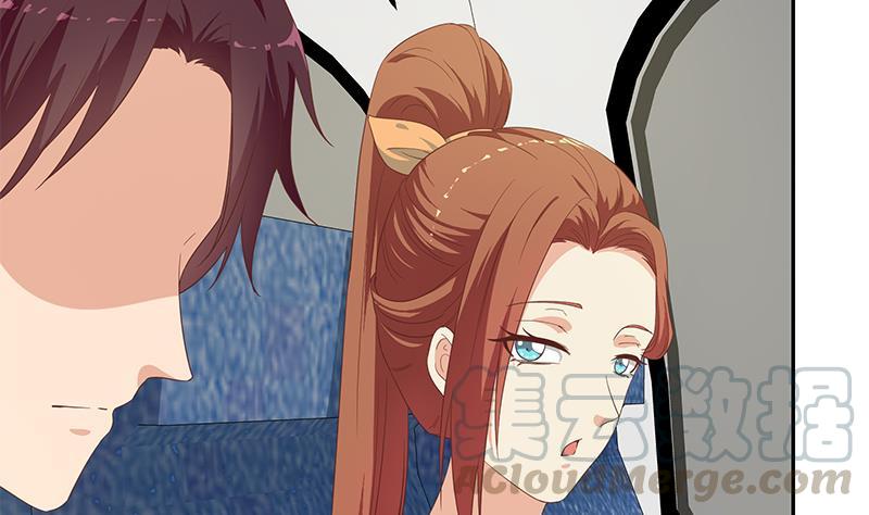 都是黑丝惹的祸二季 第271话 现场认怂！