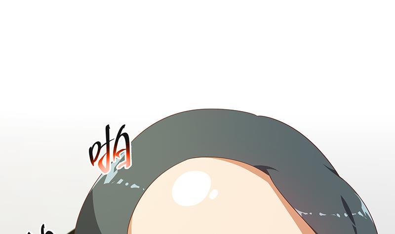 都是黑丝惹的祸二季 第272话 用钱砸脸！
